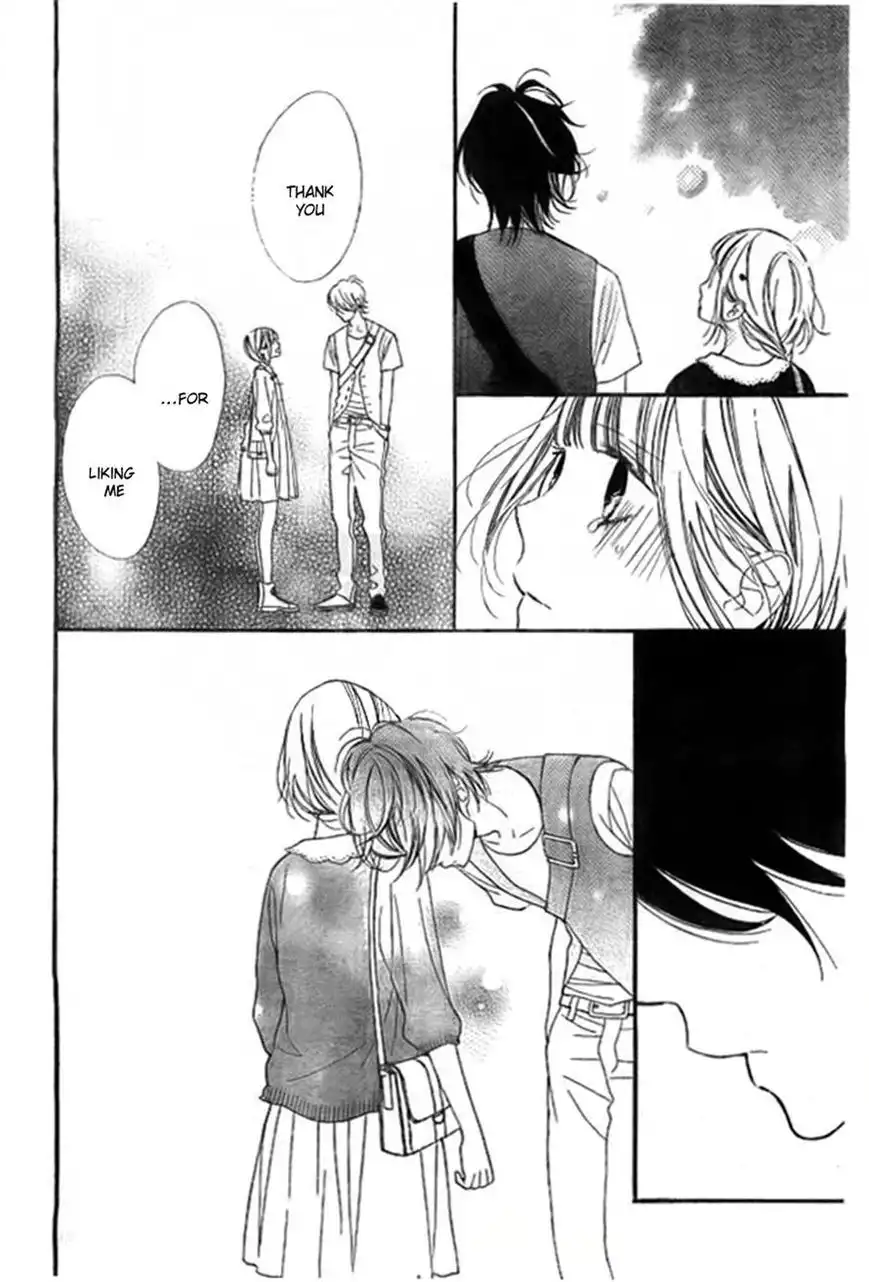 Kimi ga Inakya Dame tte Itte Chapter 8 23